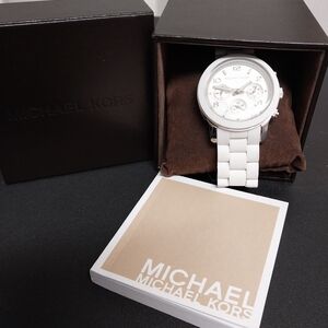 Michael Kors White Watch